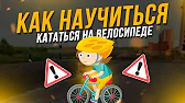 Честное слово.