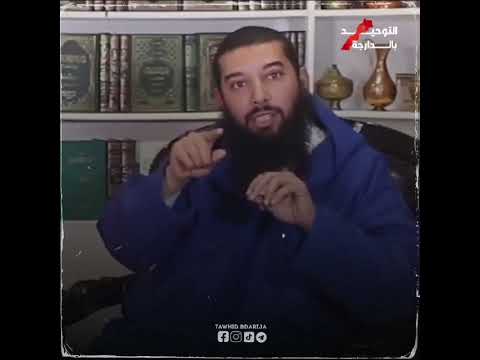 المداخلة المدخلي في الكلية هههههههه