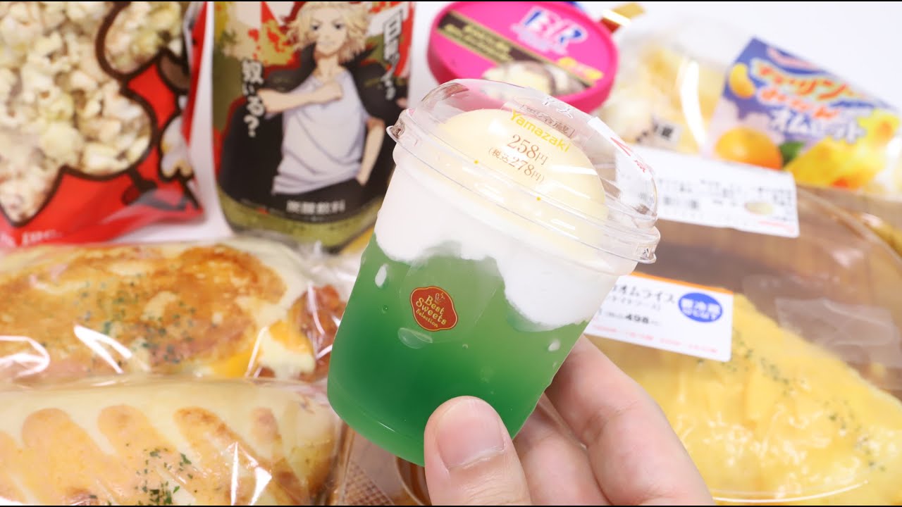 Daily yamazaki フルーツ コンポート フルーツコンポート2本入