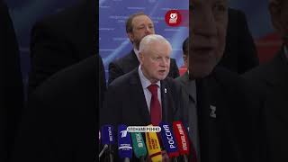 Кому выгоден «крестопад» в России».