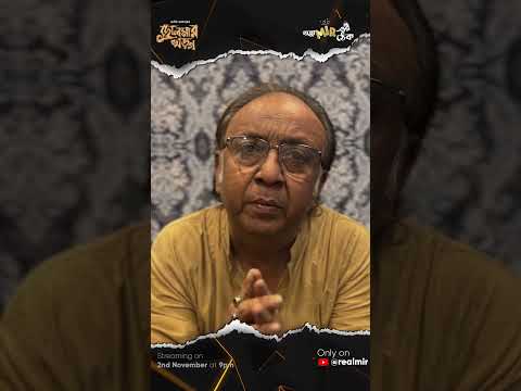 আর একটা দিন... কী হবে তারপর? আসছে অভীক সরকারের 'দ্রোলমার খড়্গ', কাল ঠিক রাত ৯টায়।