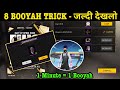 EWC 2025 Bandana Mask/Scarf Event Booyah Complete Trick | Free Fire Booyah Tips &amp; Tricks