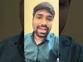 IIT Guwahati accepts our challenge for GATE MN 2026 | Good News| Bad News #gate2026 @mine_gate