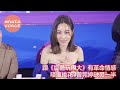 跟《綜藝玩很大》有革命情感　嘆沒桃花  曾莞婷缺另一半