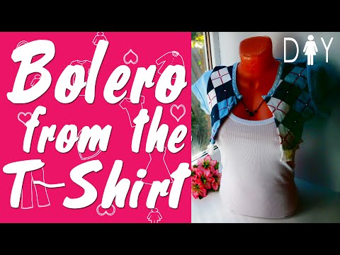 Video: Wie Man Ein T-Shirt In Einen Bolero Umwandelt