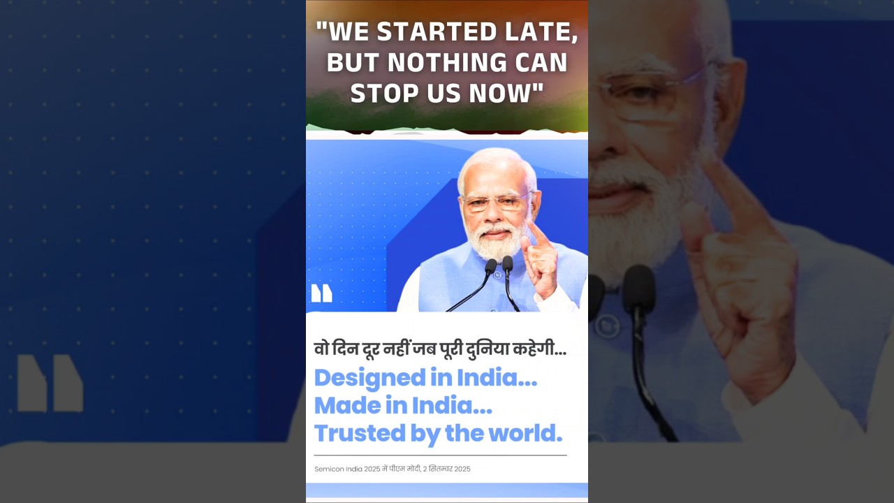 🇮🇳अब भारत देगा चीन और अमेरिका को चुनौती🔥 | First Time Made in India Chips