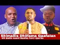 Obbo Shimallis Abdisa Dhiifama Gaafatan Ofii Badiin Isaani Maal Ture Obbo Shimallis Abdisa Dhiifama Gaafatan Ofii Badiin Isaani Maal Ture