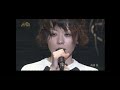 高橋 瞳 LIVE 2007