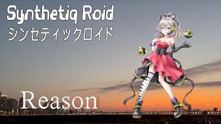 Reason