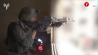 IDF operations and terror cell elimination in Gaza Ynet Global