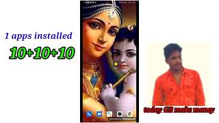 How To Make Money Instant Payment Click One App Install 10 Rupees Instant Payment Paytmin Tamil