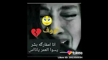 ل هنا العشره انتهت 
