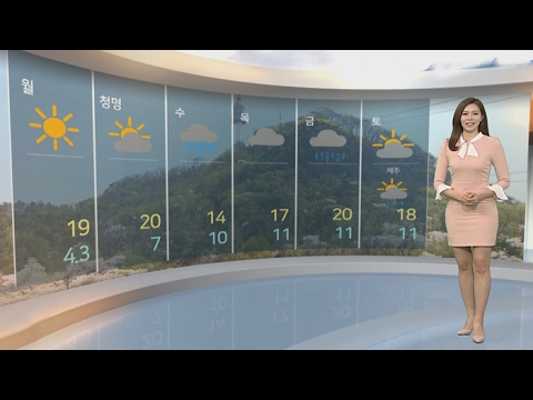 [날씨] 한낮 기온 쑥쑥↑…서쪽 미세먼지 '나쁨' / 연합뉴스TV (YonhapnewsTV)