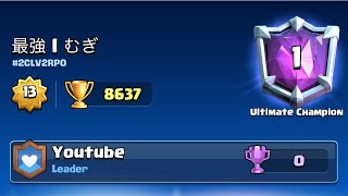 Road to 9000 and top1 #3🔥