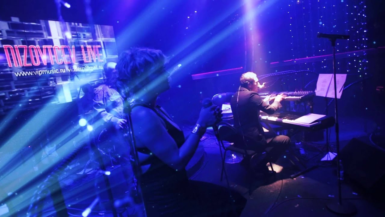 песня \"Кареглазая\" Сергей Низовцев NIZOVTCEV-LIVE - YouTube