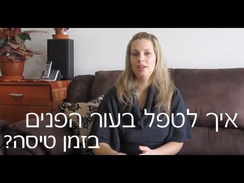 וִידֵאוֹ: לאן אלג'יאנט טסה מפורט ווין?