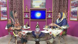 رویےّ کیا ہیں؟ Royay kia hain? (Part 1) MUN306