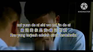 zui yuan de ni shi wo zui jin de ai    (最 远 的 你 是 我 最 近 的 爱) lyrics - shen ling -- 沈 陵  vokal -Windi