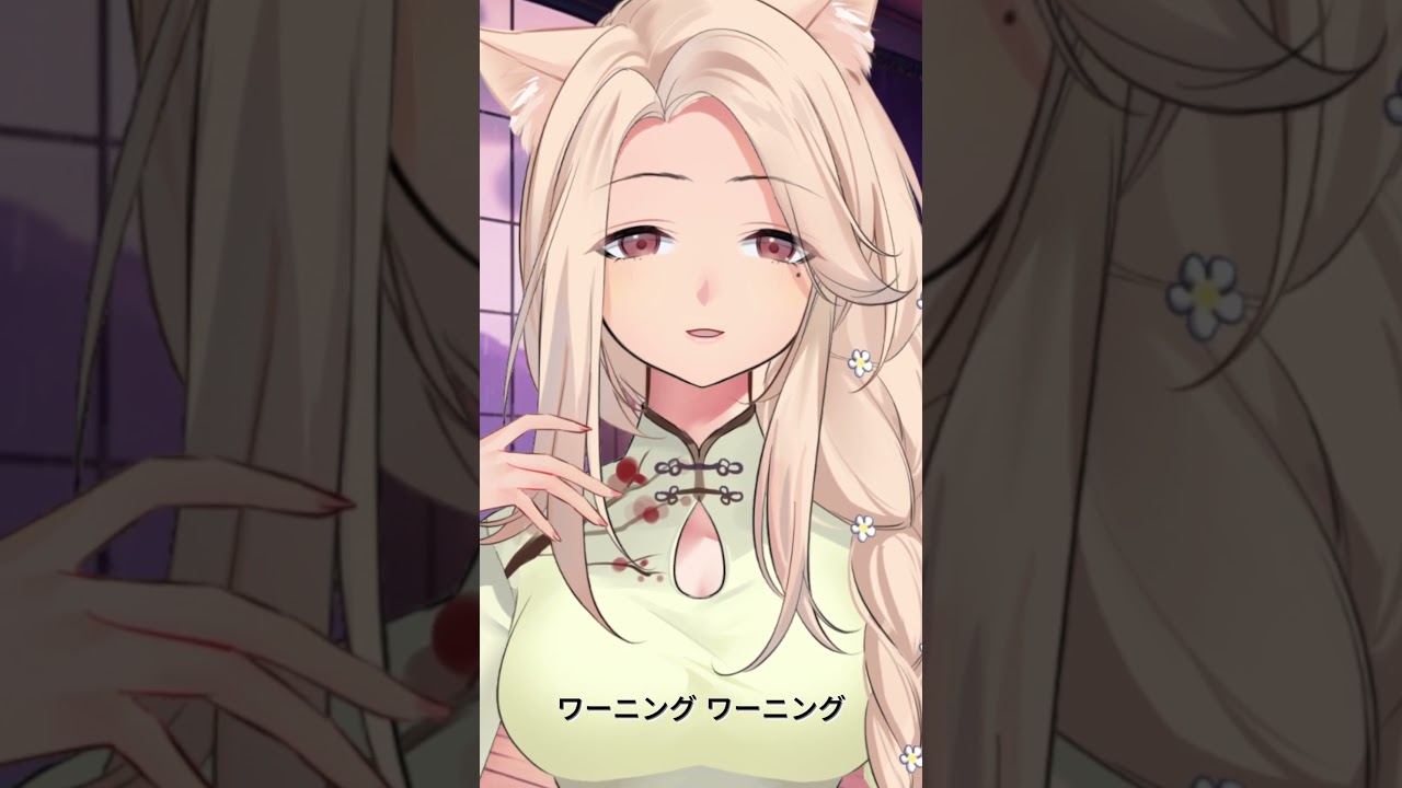 KING Cover (By 慕晴MuQing) #慕晴茶館 #vtuber #sodaart #muqing #慕晴 #台V #KING #COVER #kanaria | MYViki