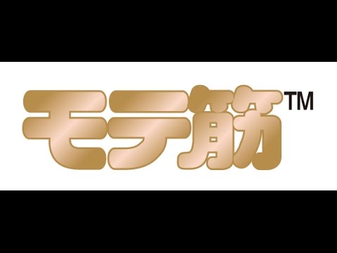 筋トレでメタボから肉体改造した男 刺身を食べる