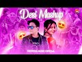 Miss karahiyo mane mane x a more jaan rupa  desi mashup  khortha song 2022  dj vicky x dj rocky