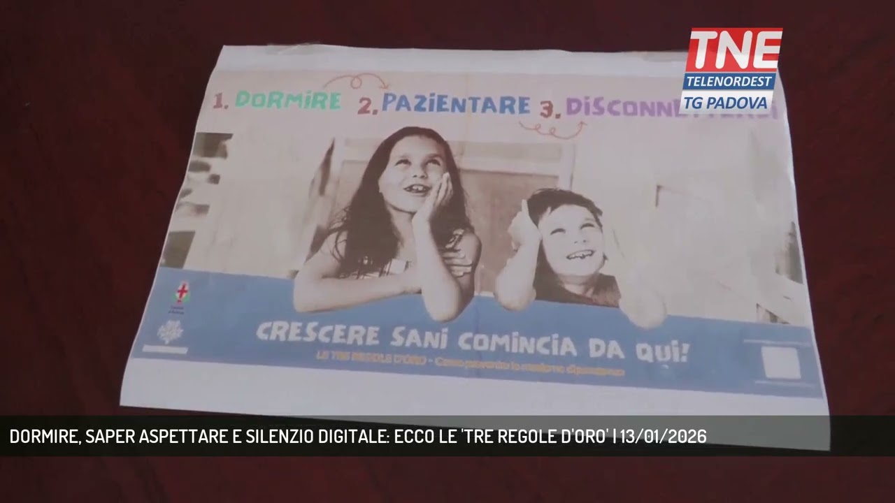 Сон, умение ждать и цифровая тишина: вот «три золотых правила» | 13 января 2026 г.