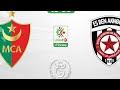 مباراة نجم بن عكنون و مولودية الجزائر في الدوري الجزائري   