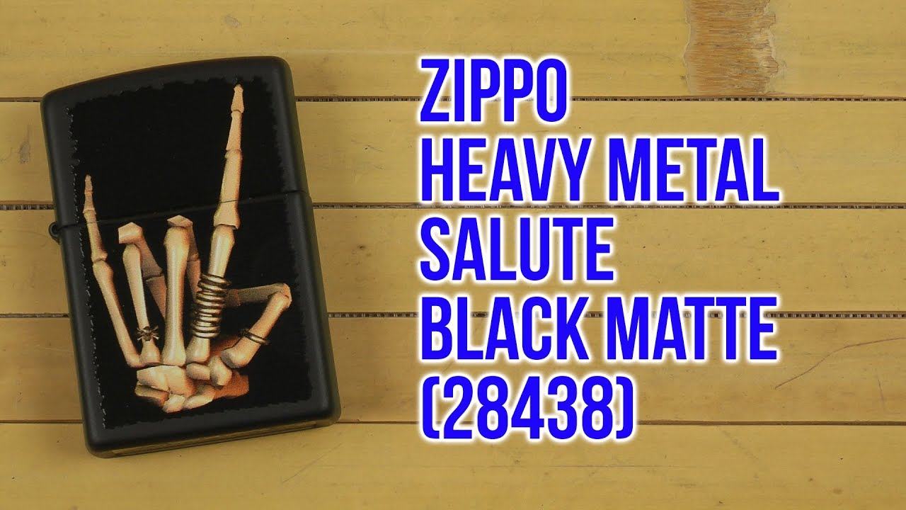 Распаковка Zippo Heavy Metal Salute Black Matte 28438
