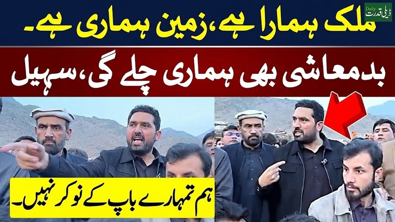 CM KP Sohail Afridi Emotional Speech in Tirah Valley Warns DPO and Slams Failed Security Policies