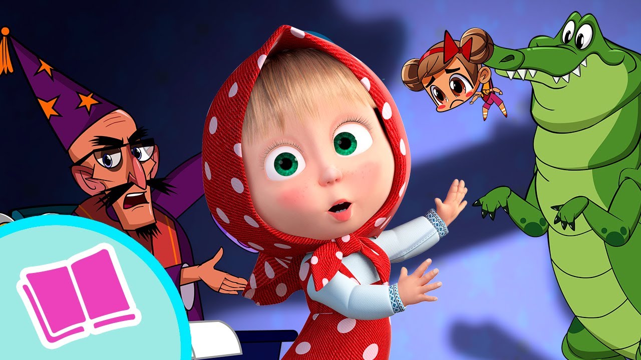 👻 HISTOIRES EFFRAYANTES 🙀 Les Contes Fantastiques De Masha ⚡ TaDaBoom Français 🐻👱‍♀️ Masha et Michka