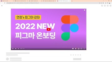 23 05 12, HTML, CSS 강좌, 1강, 개요