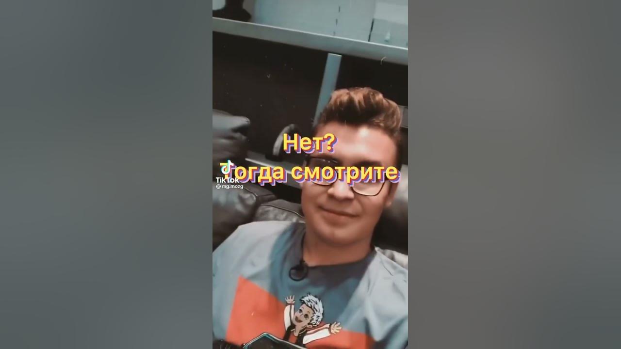 саня чето дел