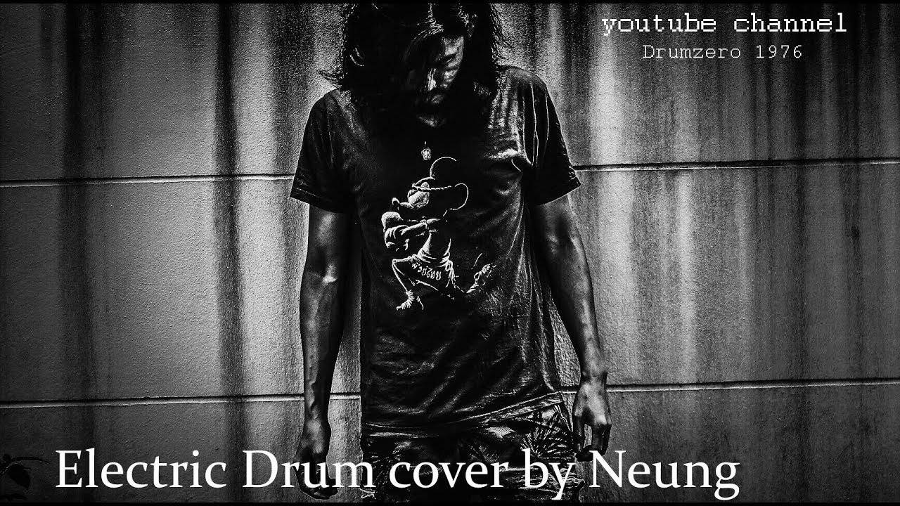 คนสุดท้าย อัสนี วสันต์ (Electric Drum cover by Neung) YouTube