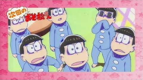 TVアニメ「おそ松さん」第2期第19話「ふくわ術」、「バレンタインデー」予告映像