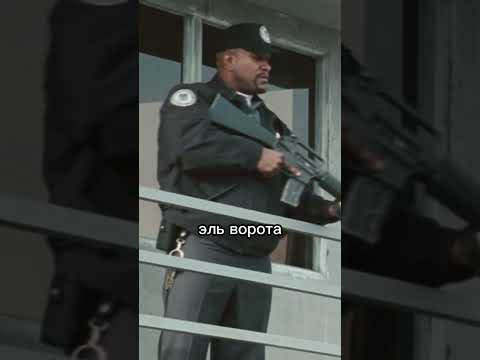 Грозный Типок #shorts #шортс #кинокомедия #калвин #кино #фильм #film