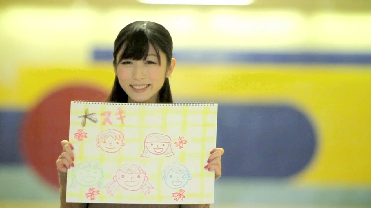 アリス十番　スケルトンスカイ