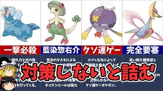 バトルタワー Youtube バトルタワー Youtube