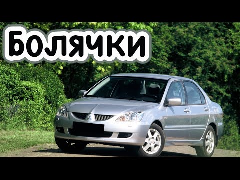 Mitsubishi Lancer 9 проблемы | Надежность Митсубиси Лансер с пробегом