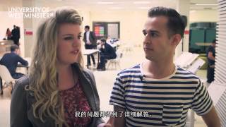 International Welcome Programme - University of Westminster