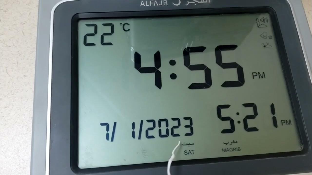 شرح ساعة الفجر و ضبط وقت الصلاة والتاريخ والمدينة Alfajr clock YouTube