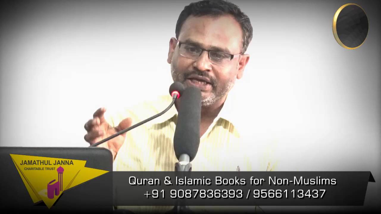 பாிசுத்த வேதமா பைபிள்? முன்னாள் கிறிஸ்த்துவா்ᴴᴰ┇Abdurrahman @ Jayakumar┇Way to Paradise Class