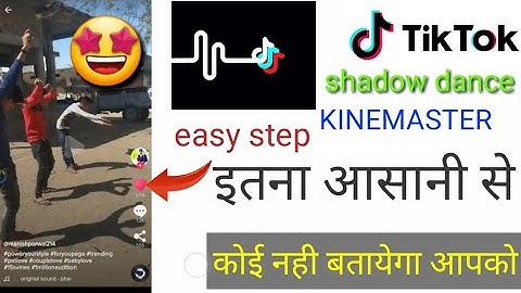 Tiktok Shadow Dance Tutorial | Tiktok Shadow moving Editing | Tiktok Trending Tutorial |