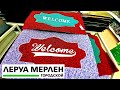 ✅ЛЕРУА МЕРЛЕН🎄 ГРАНДИОЗНЫЕ НОВИНКИ🌬️ДЕКАБРЬ 2020 🥳Обзор полочек LEROY MERLIN/Kseniya Kresh