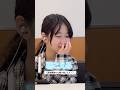 【高度難聴の10歳が聞こえた!】後編