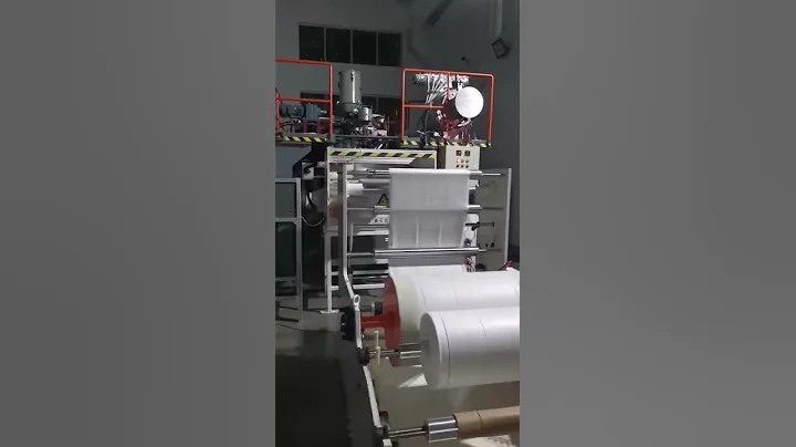 1000 Kg/Day Melt Blown Fabric Production Line - DayDayNews