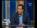 #هنا_العاصمة حازم عبدالعظيم الحديث عن
