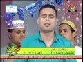 ينطق باسمه الحجر احمد عبدالحارث ينطق باسمه الحجر احمد عبدالحارث