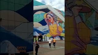 картинка: Азия Молл.Asia Mall.Торгово-развлекательный центр.Бишкек.Кыргызстан.