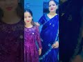Aaj gaye shadi me#dailyvlog #minivlog #shortvideo #familyvideo #funnyvideo #shadi #trendingshorts