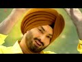 Jado Diya Tutiyan Ne Yarian Full HD 1080p Mp3 Song